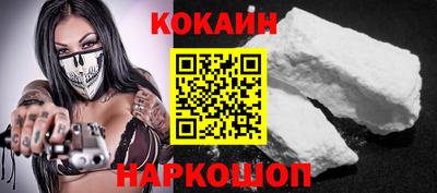 jwh Первоуральск