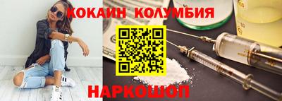 jwh Первоуральск