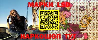 jwh Первоуральск
