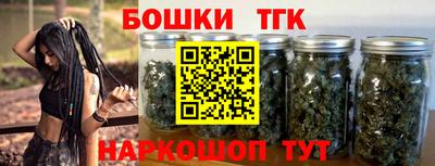 jwh Первоуральск