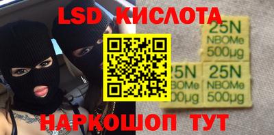 jwh Первоуральск