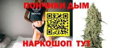 спиды Партизанск