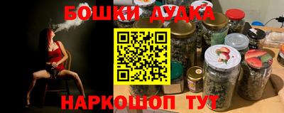 jwh Первоуральск