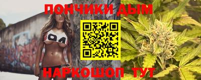 jwh Первоуральск