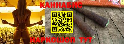 спиды Партизанск
