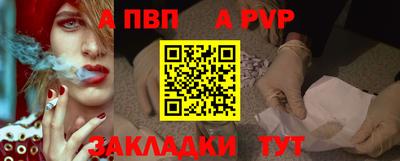 jwh Первоуральск