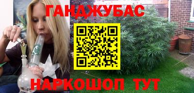 jwh Первоуральск