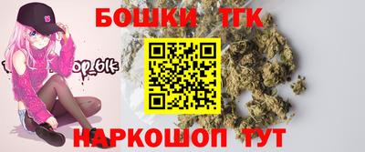 jwh Первоуральск
