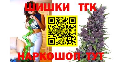 jwh Первоуральск