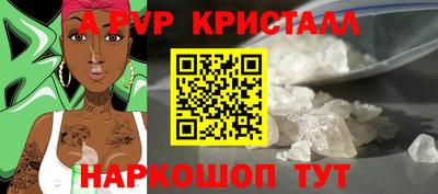 jwh Первоуральск