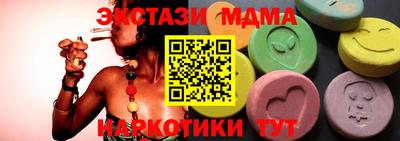 jwh Первоуральск