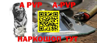 jwh Первоуральск
