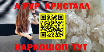 jwh Первоуральск