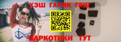 jwh Первоуральск
