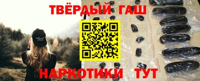 спиды Партизанск