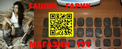 спиды Партизанск