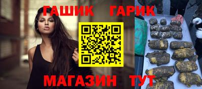 jwh Первоуральск