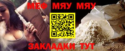 спиды Партизанск
