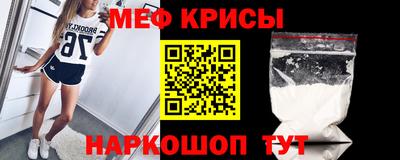 спиды Партизанск